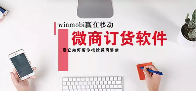 <a href=http://m.townstyle.cn>成都app開發</a>定制需要多少錢