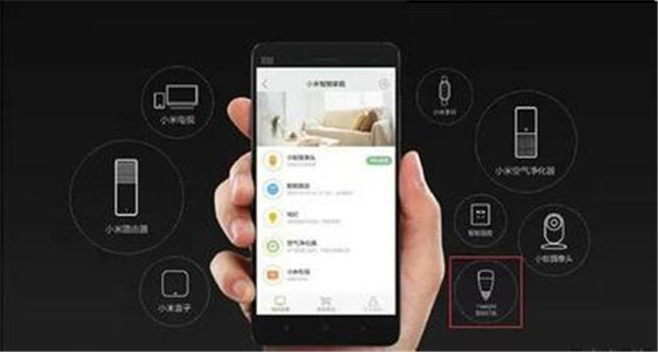 <a href=http://m.townstyle.cn>成都app開發</a>