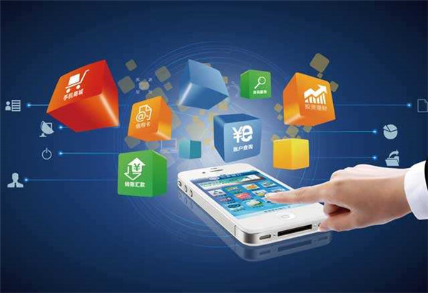 <a href=http://m.townstyle.cn>成都<a href=http://m.townstyle.cn>APP開發</a></a>公司