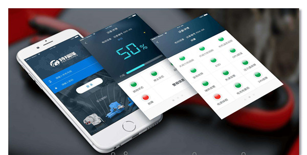 <a href=http://m.townstyle.cn>成都APP開發</a>公司